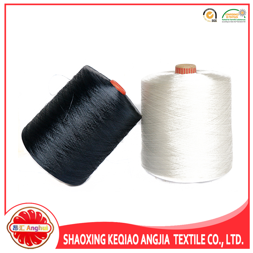 150D 100% polyester embroidery Thread