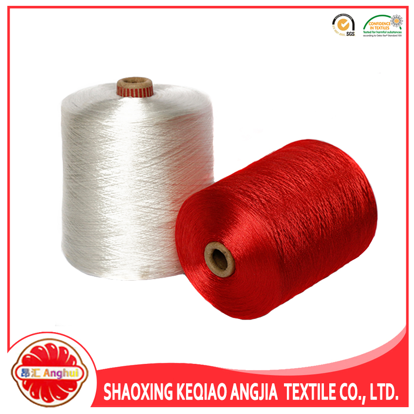 150D 100% polyester embroidery Thread