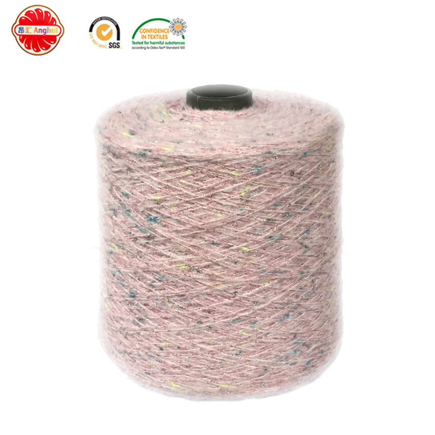 64%polyester cashmere 34.5%lurex metallic blended Yarn knitting crochet sequin yarn for Women’s Sweaters