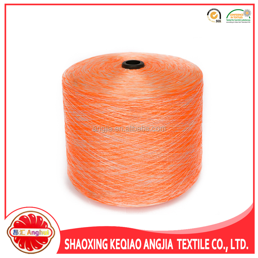 100% Polyester Segment Dyeing Yarn 150D/144F