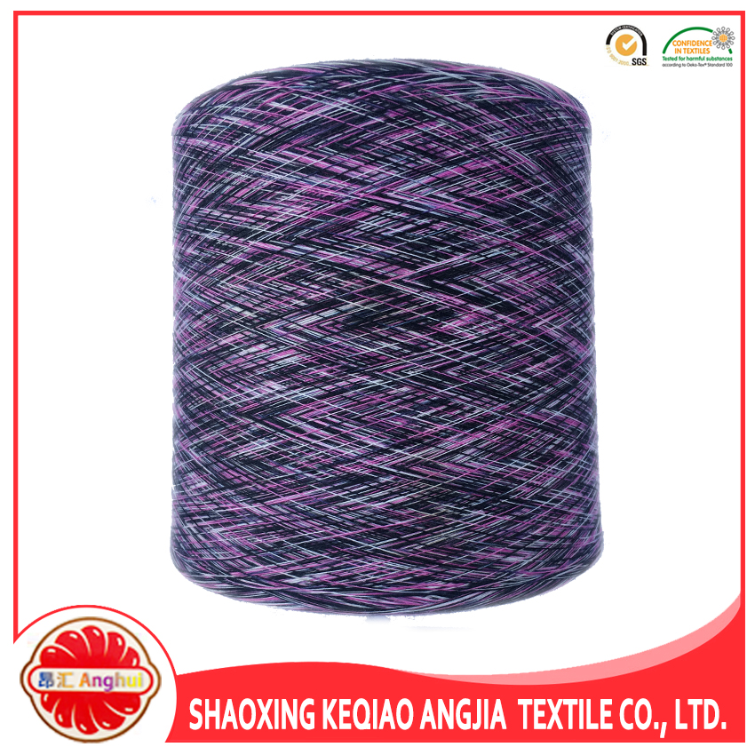 21S Polyester Spun knitting space dyed yarn for socks