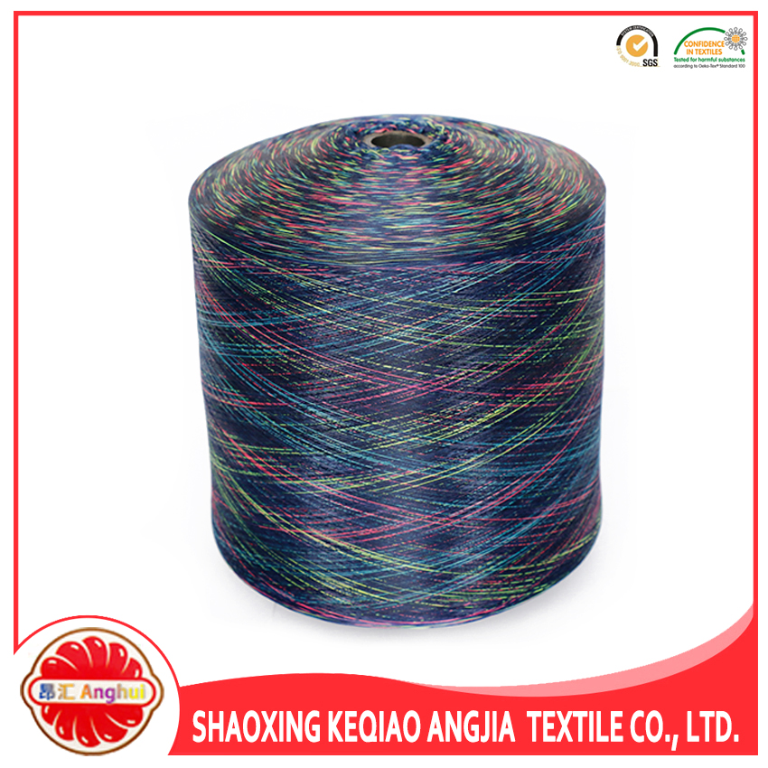 Melange yarn polyester DTY 150/144 space dyeing colorful yarn for seamless bra