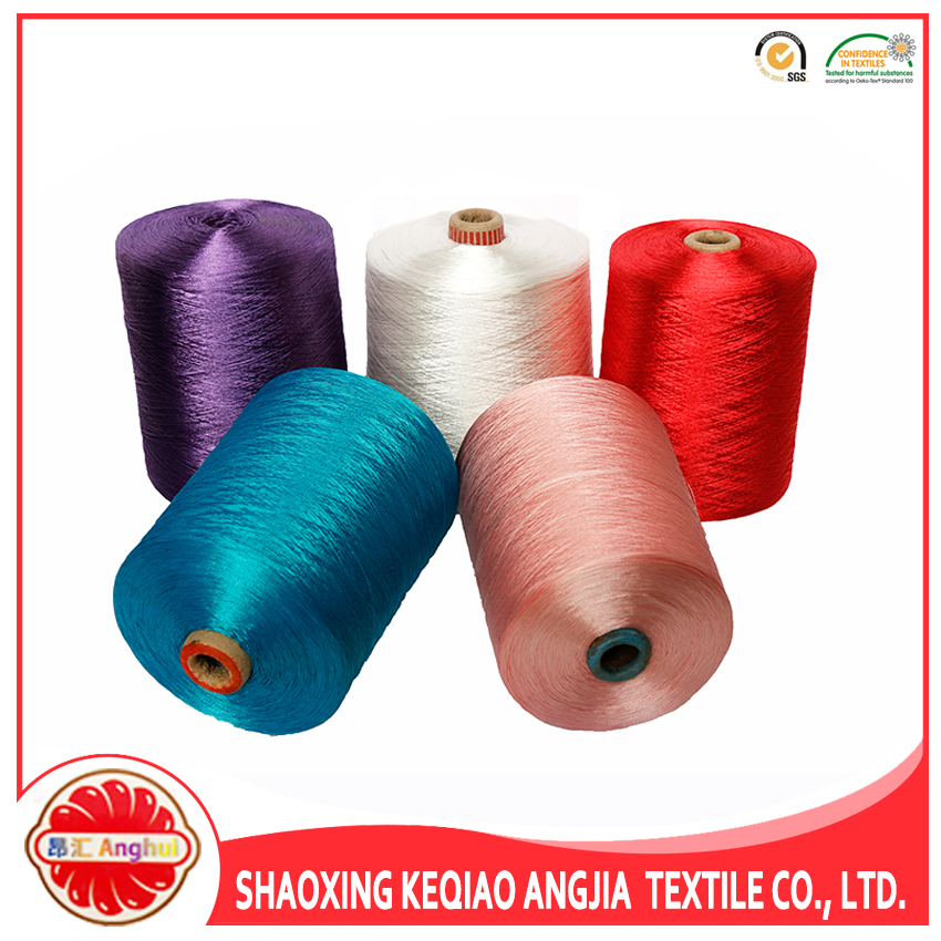 150D 100% polyester embroidery Thread