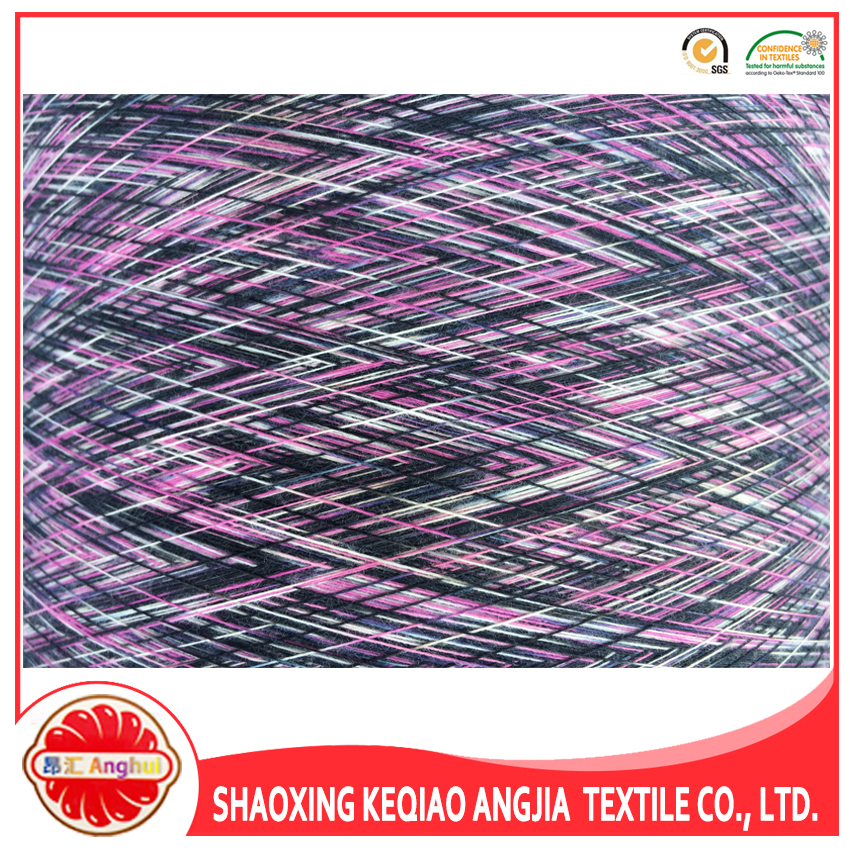 21S Polyester Spun knitting space dyed yarn for socks