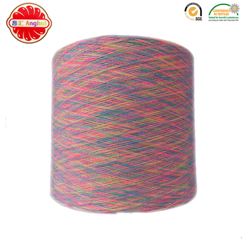 21s/1 polyester spun fancy space dyed yarn for socks