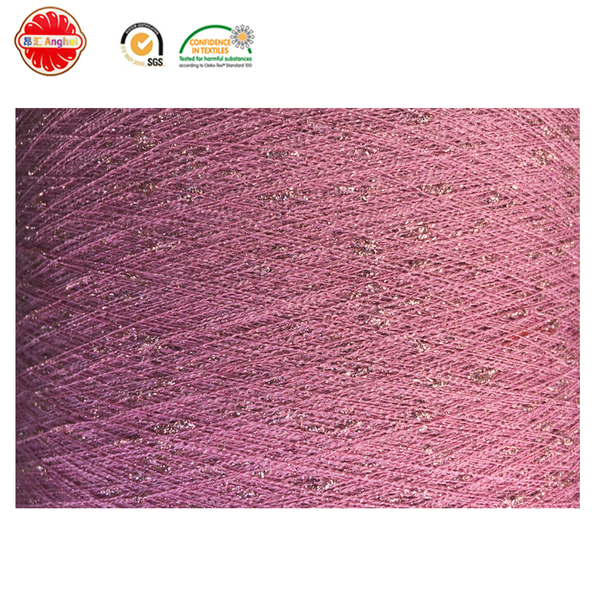 Metallic lurex knot yarn