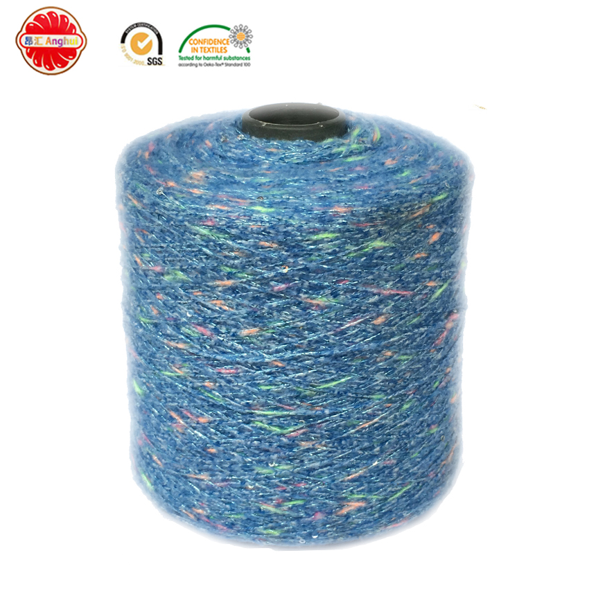 64%polyester cashmere 34.5%lurex metallic fancy yarn crochet sequin yarn for fashion sweater