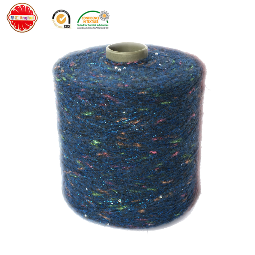 polyester cashmere lurex metallic sequin yarn for knitting clothes sweater crochet fancy yarn