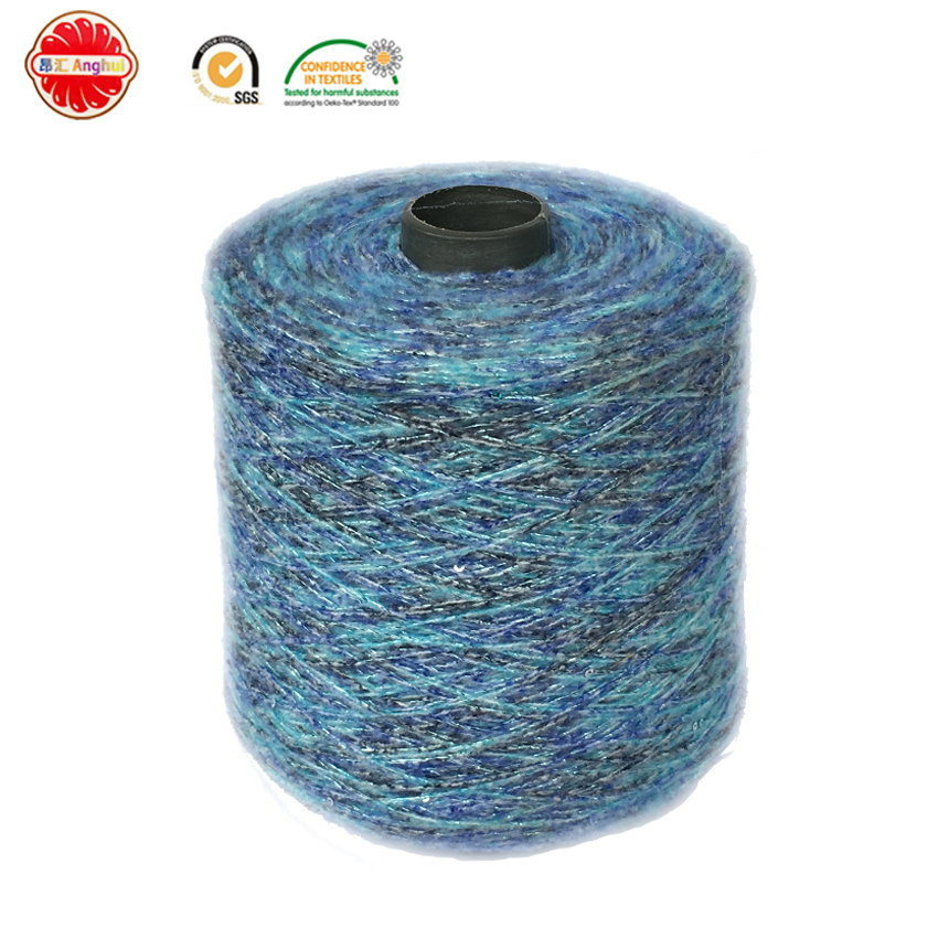 polyester cashmere lurex metallic wool yarn knitting crochet sequin yarn