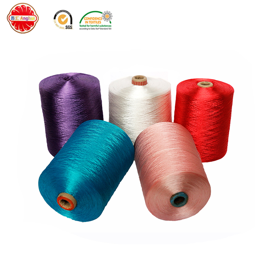 150D 100% polyester embroidery Thread